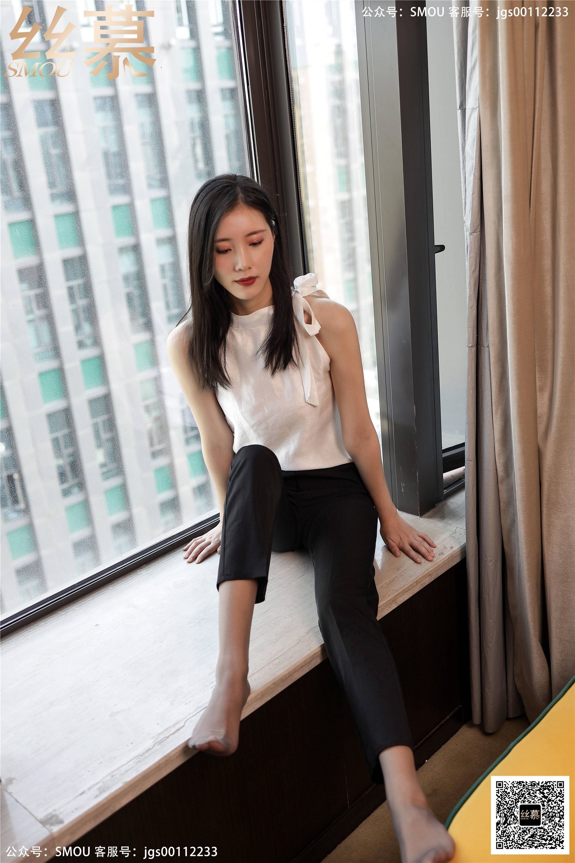 丝慕写真 SM425 天天一元 模特：紫宁《高腰OL西裤袜》